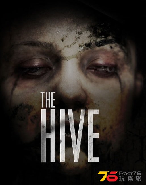 the hive 1.jpg