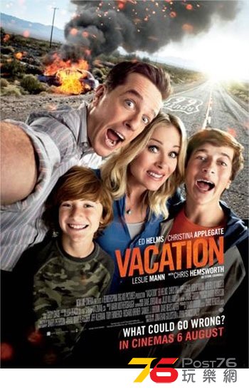 Vacation sg 2.jpg