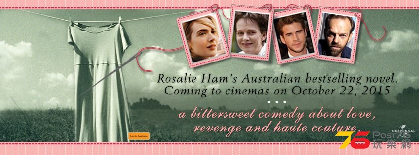 The Dressmaker.jpg