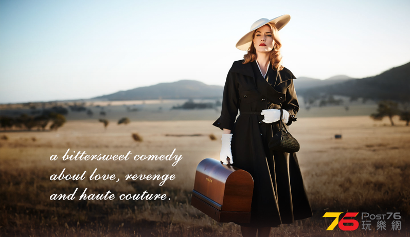 The Dressmaker1.png