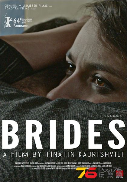 Brides.jpg