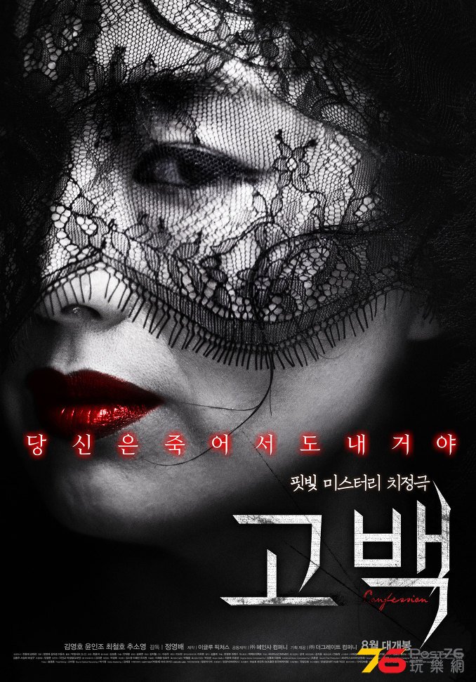 고백1.jpg