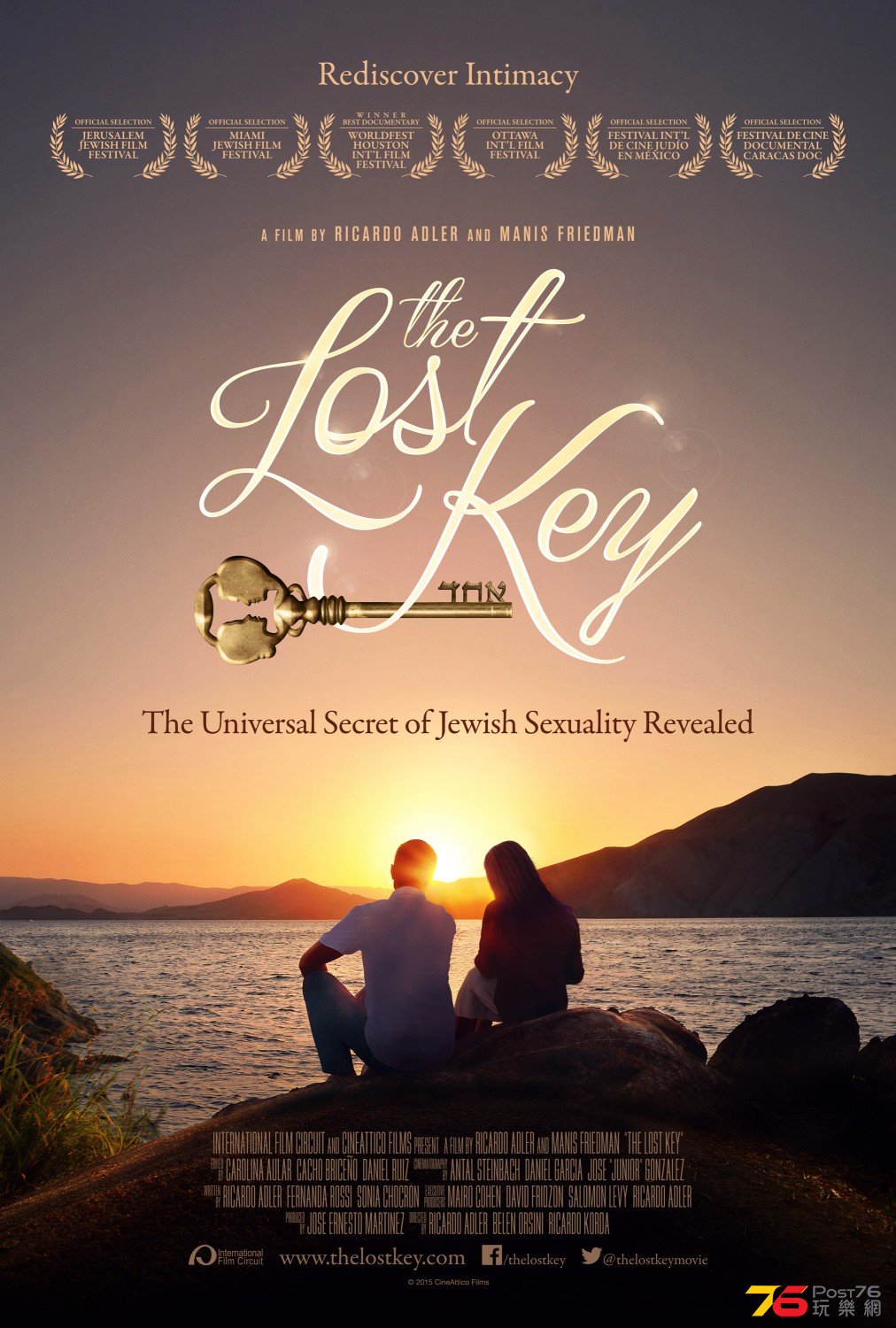 The Lost Key.jpg