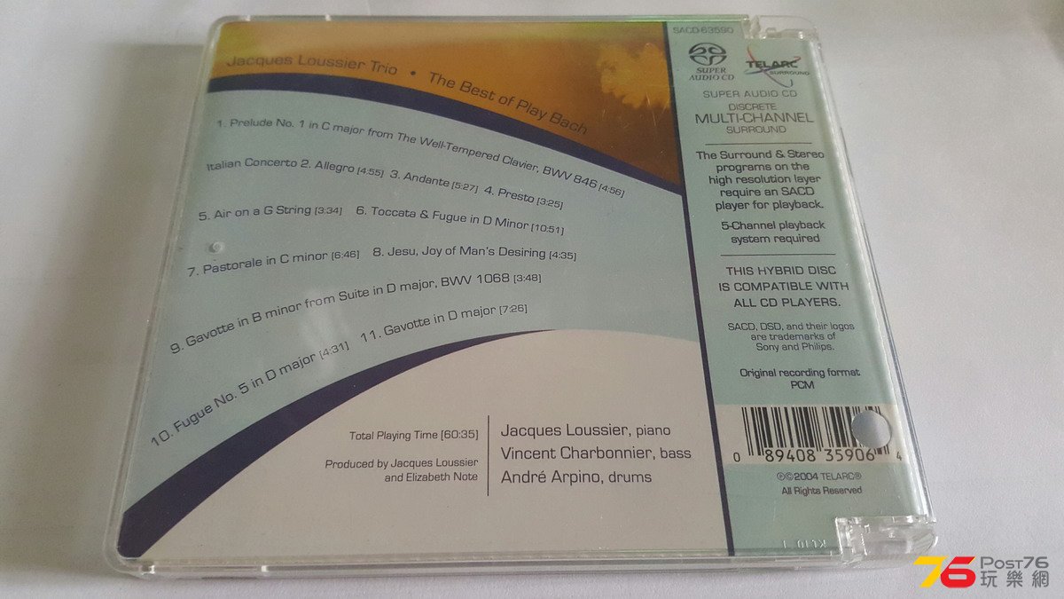 20150714_144621_resized.jpg