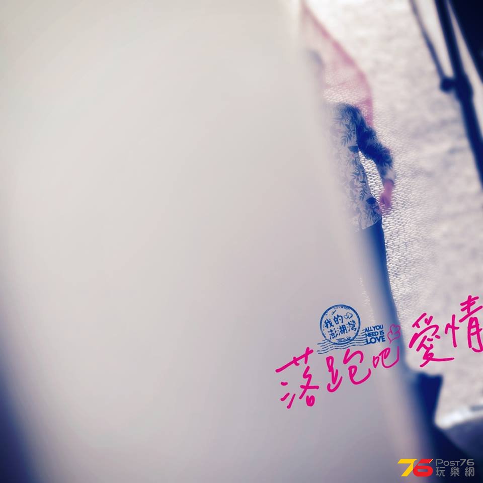 落跑吧愛情‬3.jpg