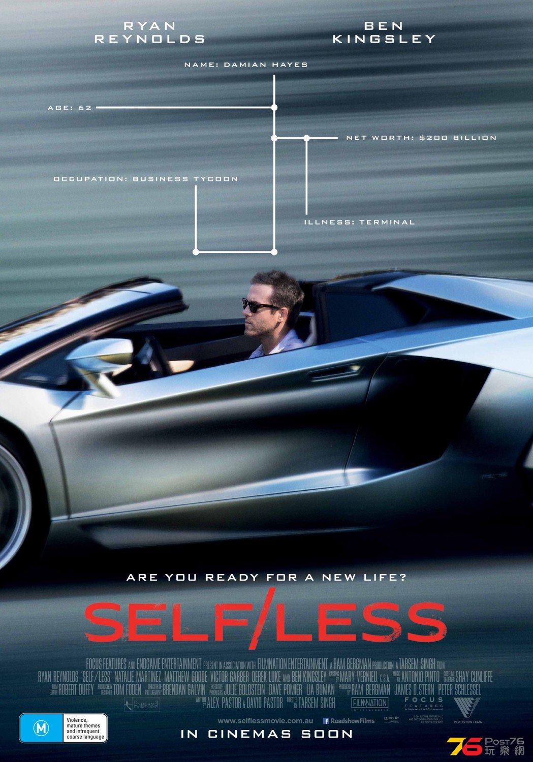 Self less 3.jpg
