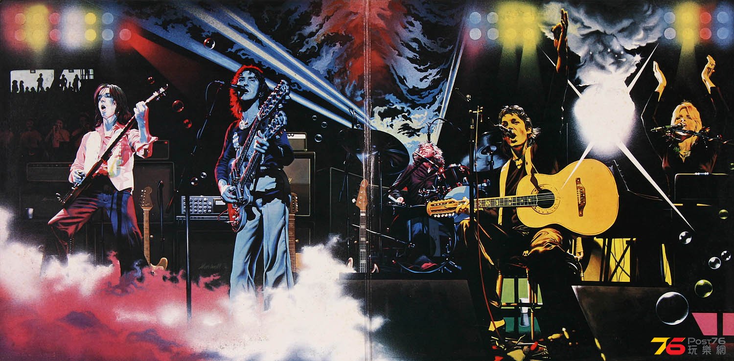 Wings Over America GateFold.jpg