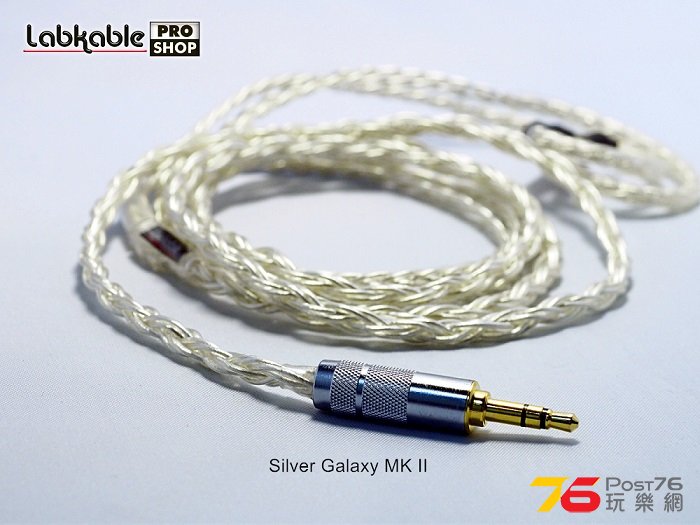 Silver Galaxy MKII_1000_zpsvyzpbz79.jpg
