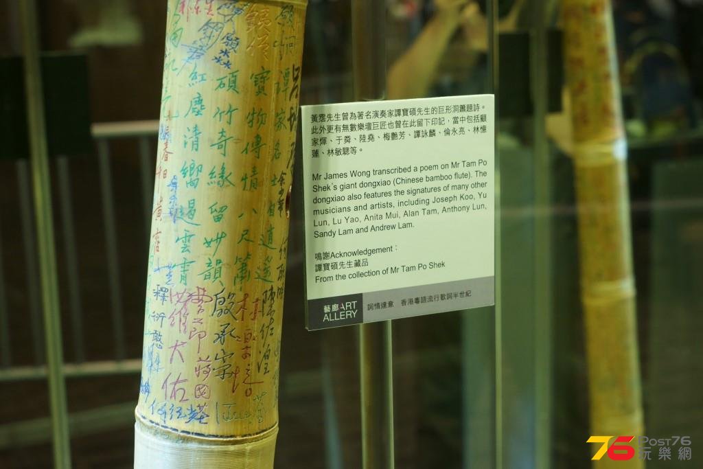 DSC02673.JPG