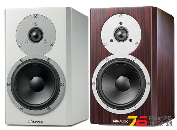 Dynaudio Excite X14A