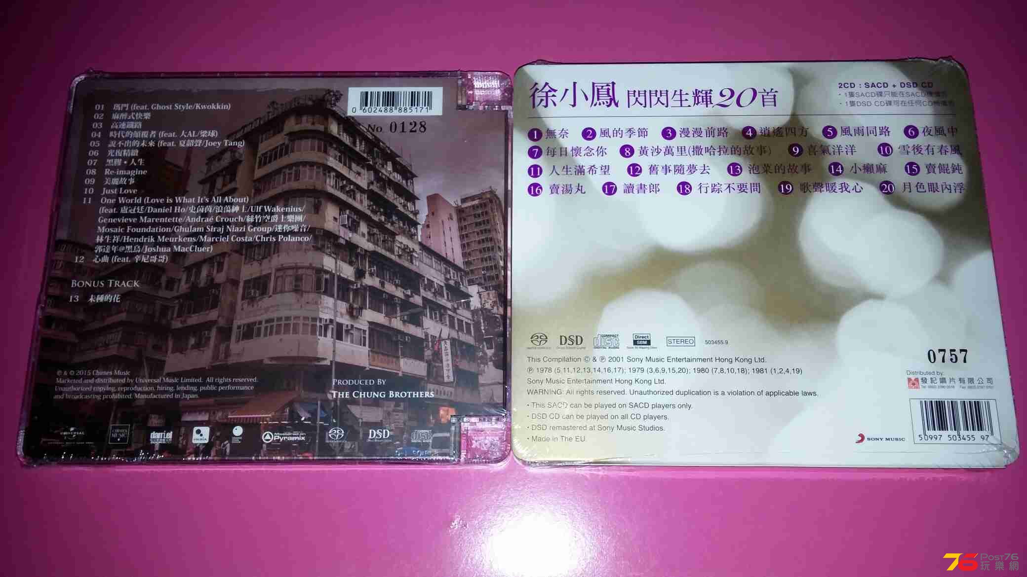 20150716_030556.jpg