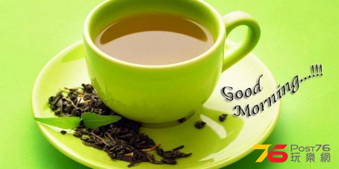 Good-morning-green-tea-wallpapers-660x330.jpg