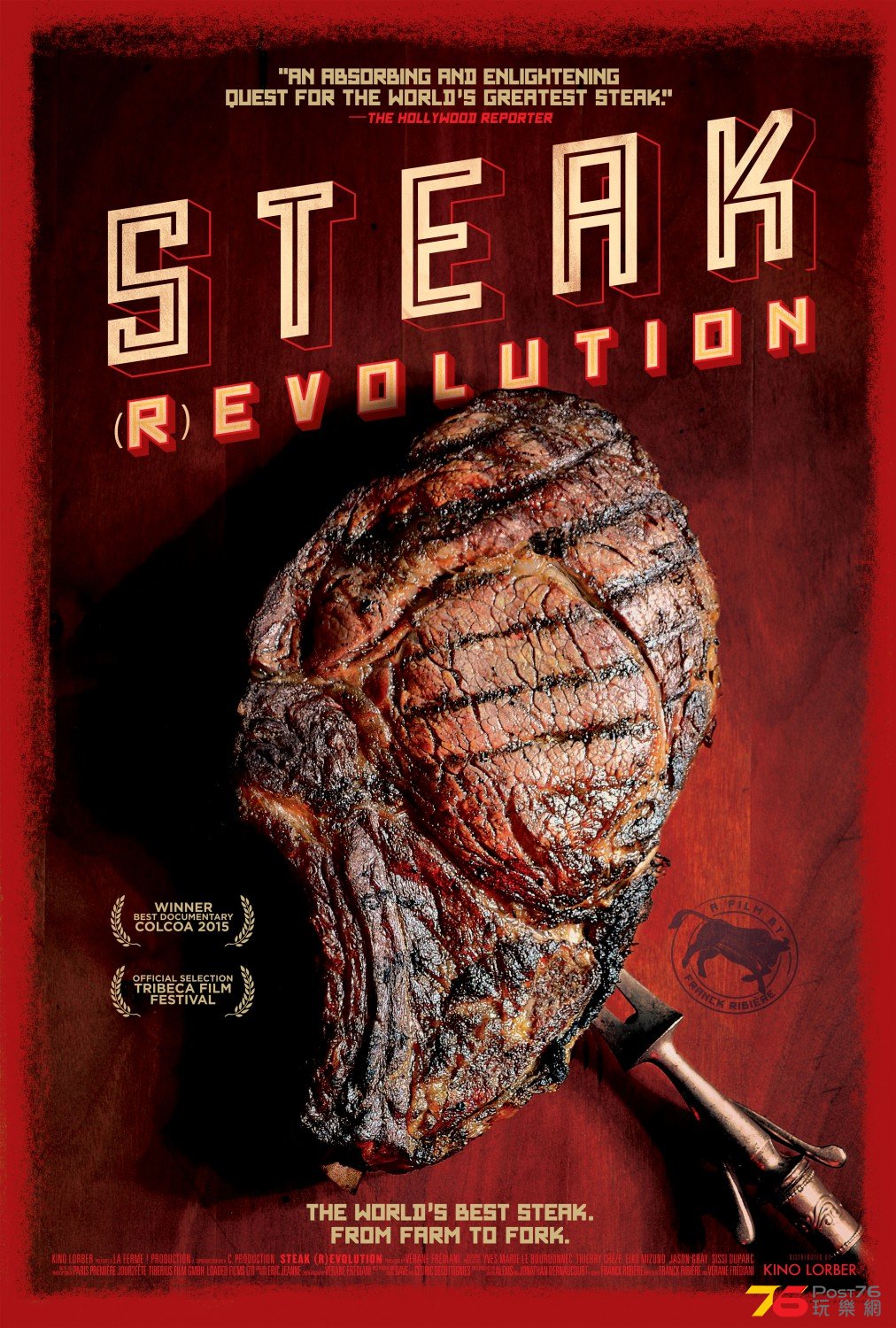 Steak (R)evolution.jpg