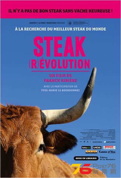 Steak (R)evolution4.jpg
