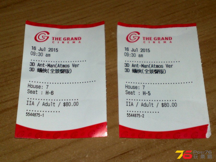 201507164339.jpg