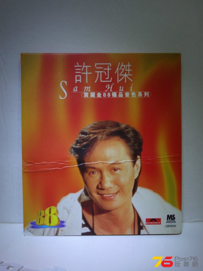 DSC05473.JPG