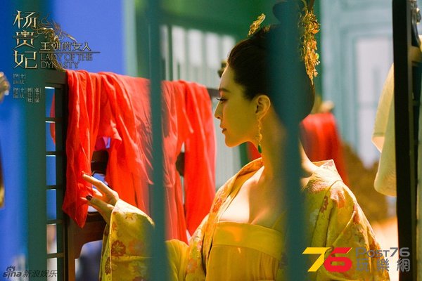 王朝的女人·楊貴妃7.jpg