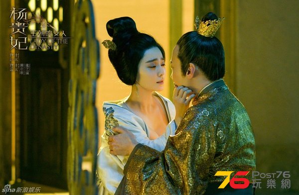 王朝的女人·楊貴妃9.jpg