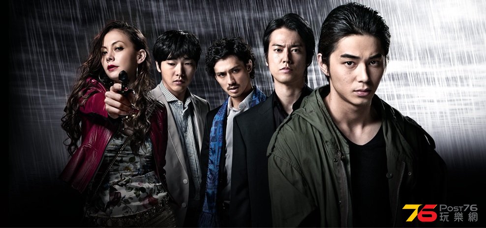 GONIN サーガ 7.jpg