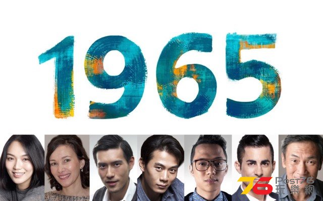 1965 5.jpg