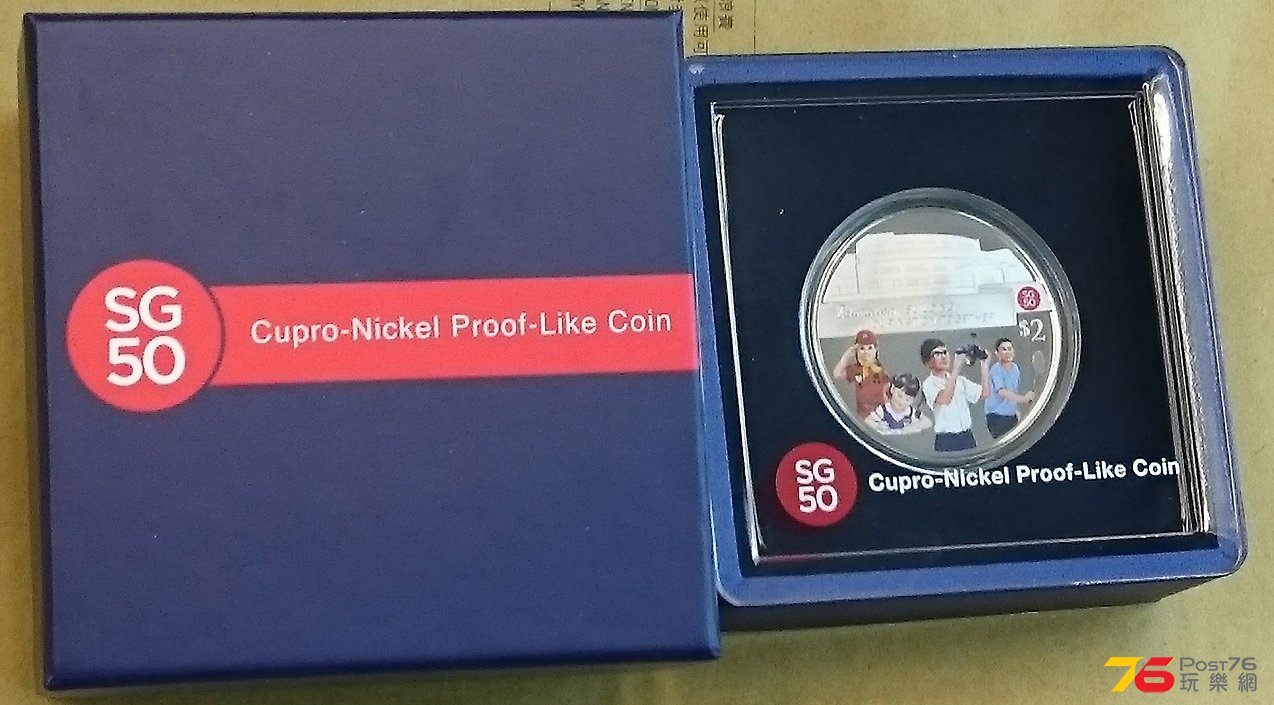 SG50.jpg