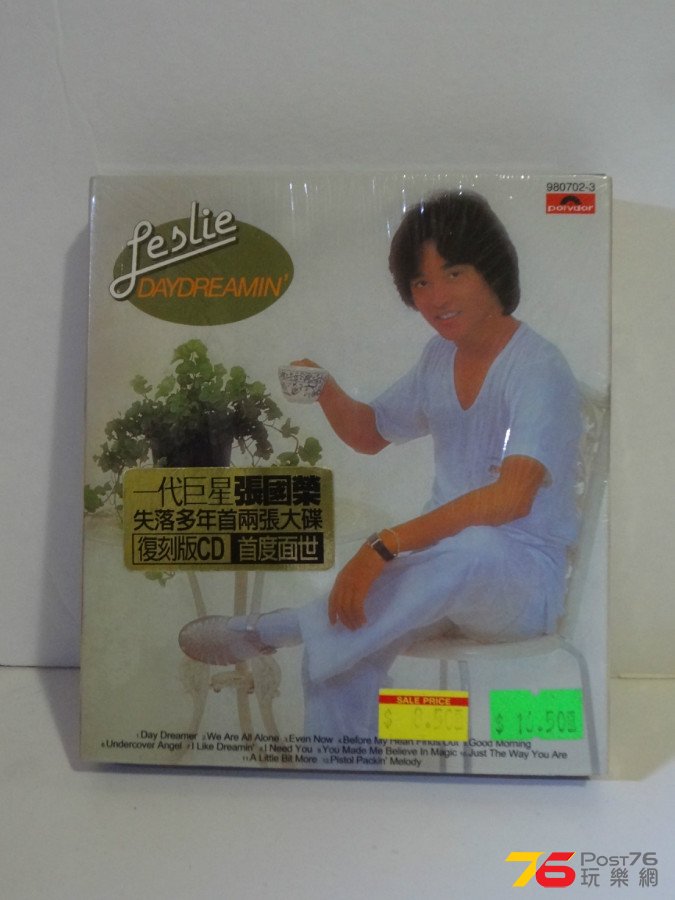 DSC05491.JPG