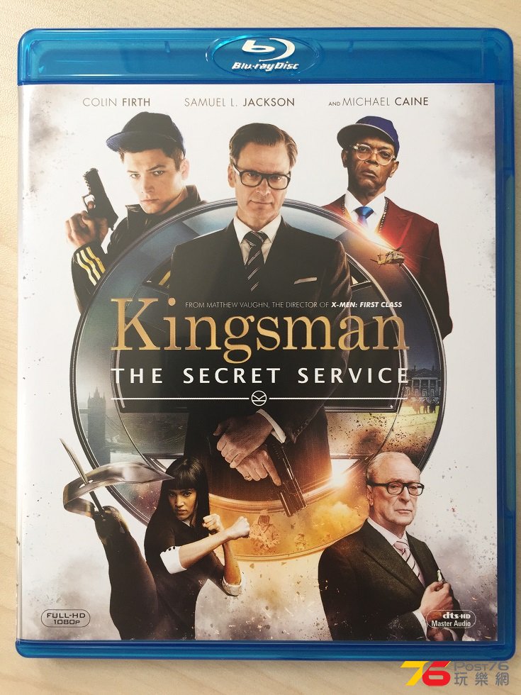 皇家 特工 : 間諜密令