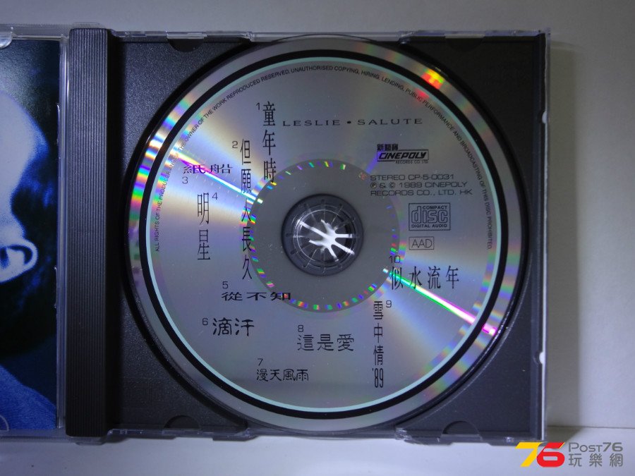 DSC05504.JPG