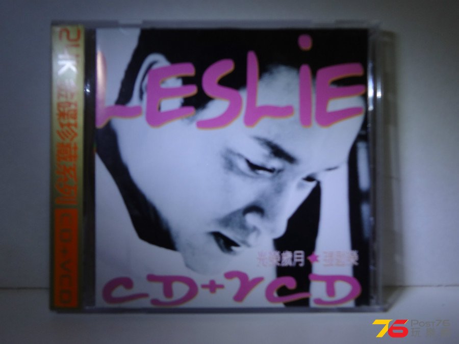 DSC05513.JPG