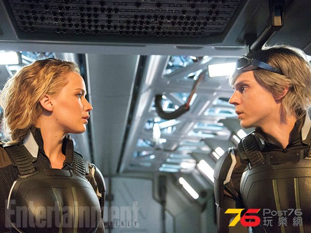xmenapocalypse_1.jpg