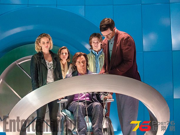 xmenapocalypse_4.jpg