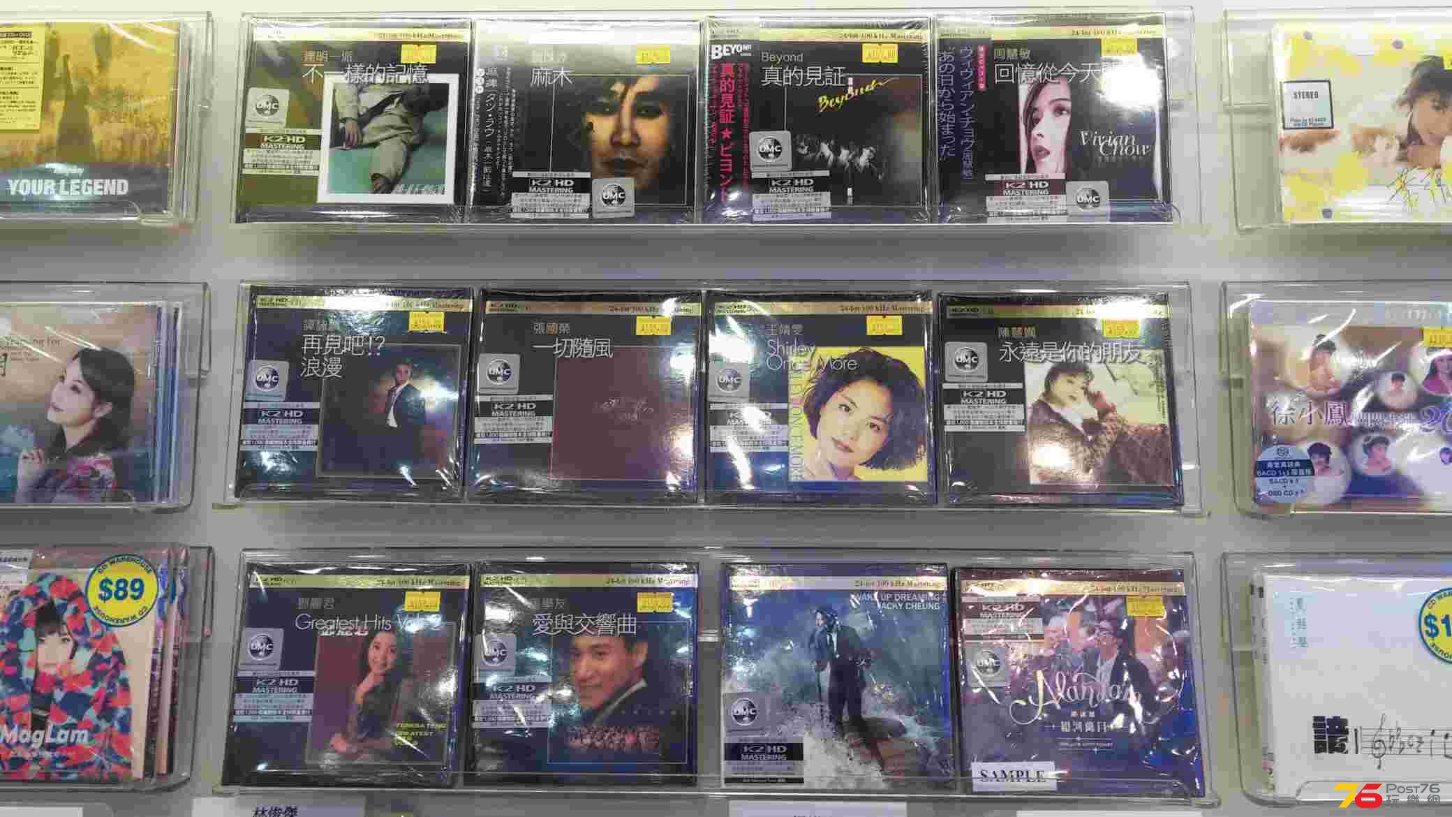 20150717_151049.jpg