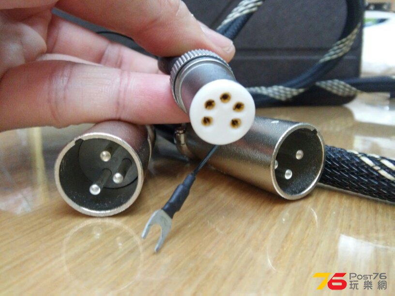 balance cable front