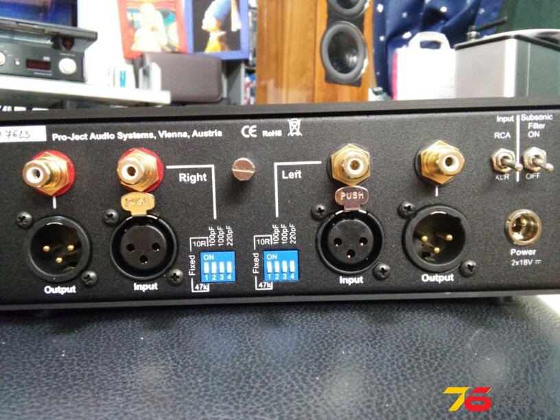 PHONO BOX 後面