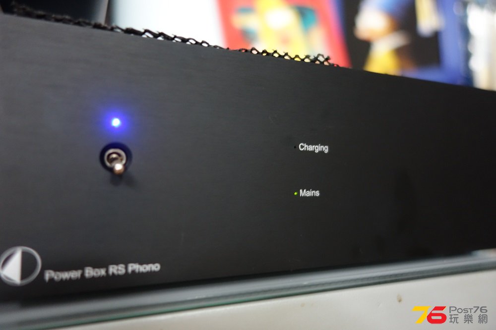POWER BOX