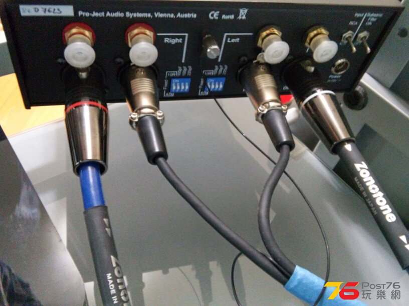 另ZONOTONE BALANCE 入 AMP