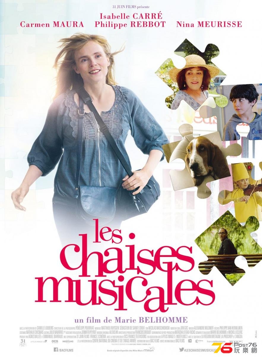 Les Chaises musicales.jpg