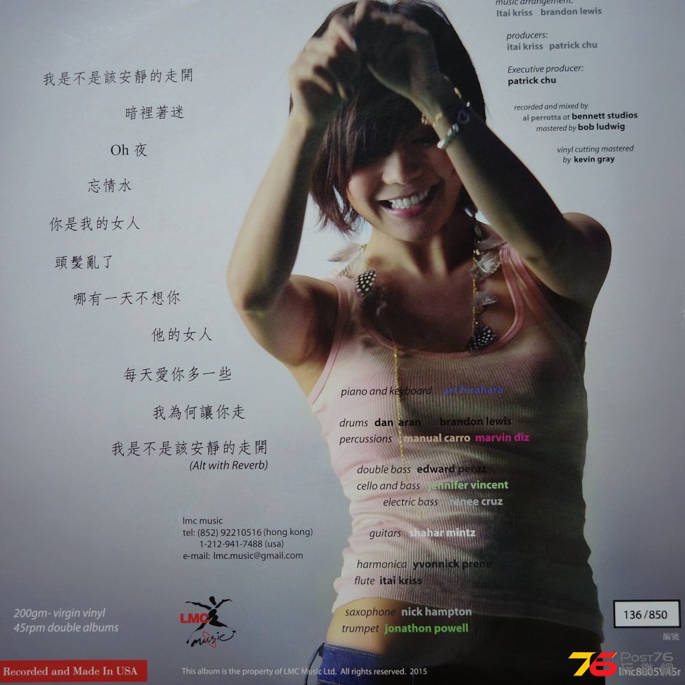 DSC03040.JPG
