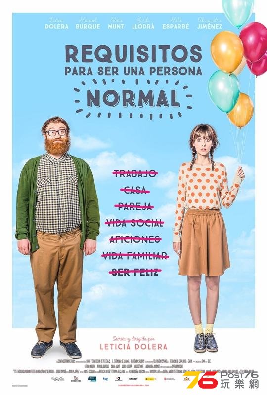 Requisitos para ser una persona normal 2.jpg