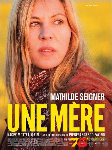 Une mère2.jpg