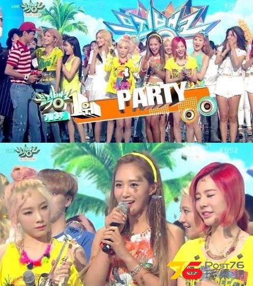20150718-snsd.jpg
