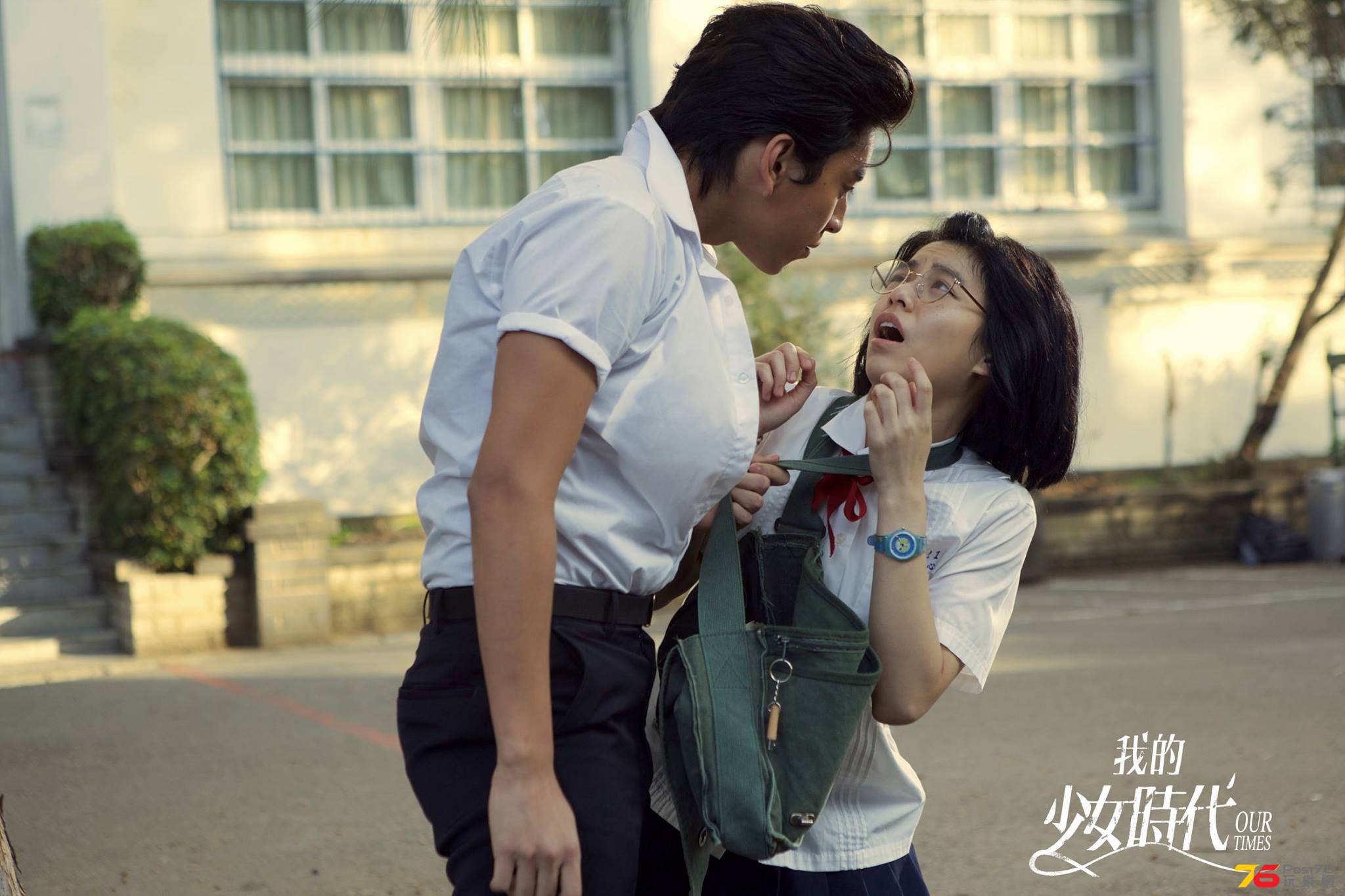 我的少女時代24.jpg