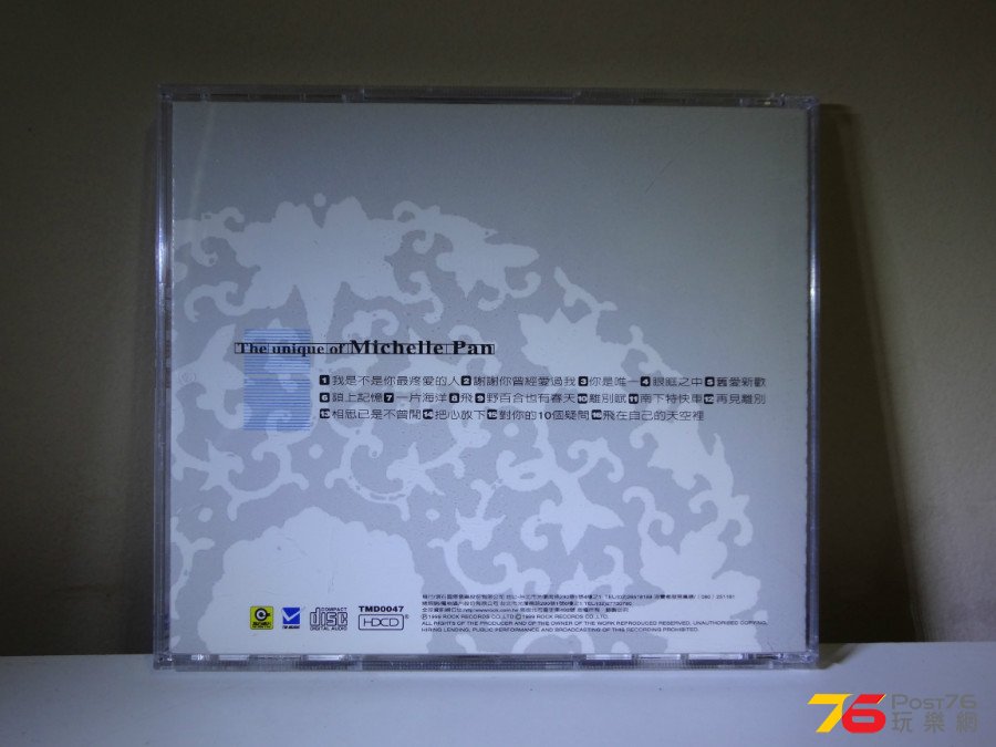 DSC05543.JPG