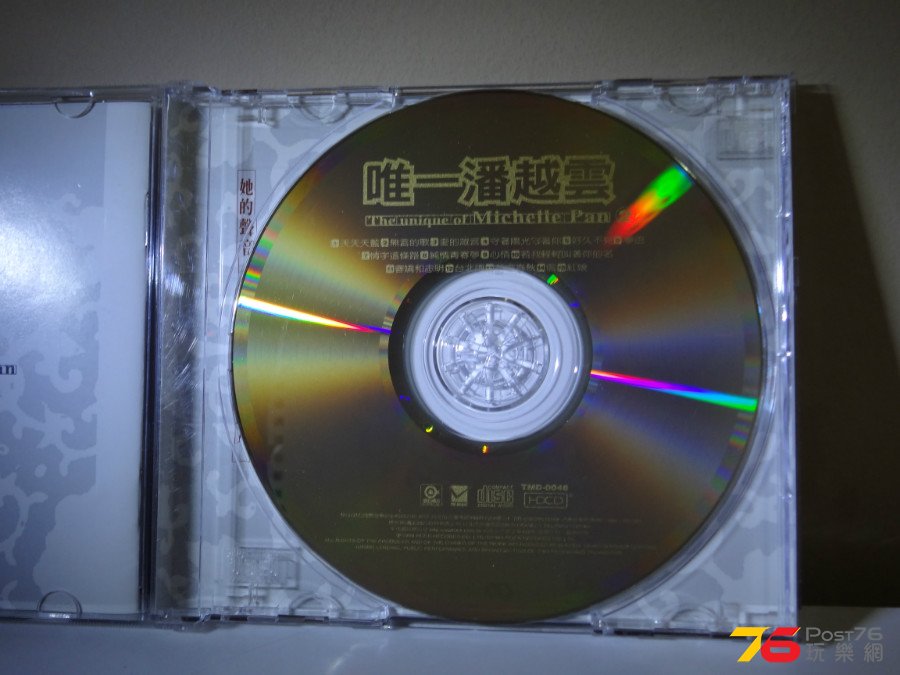 DSC05547.JPG