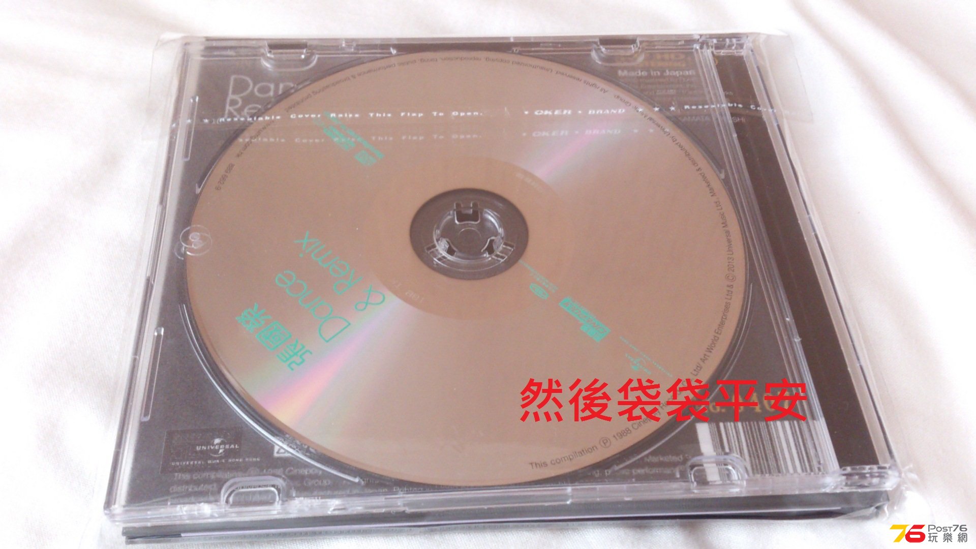 step 2