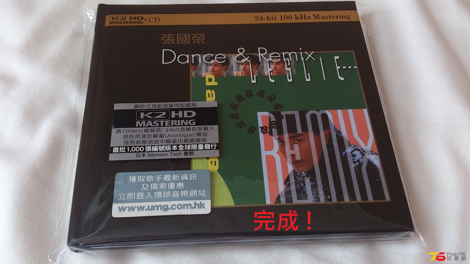 step 3