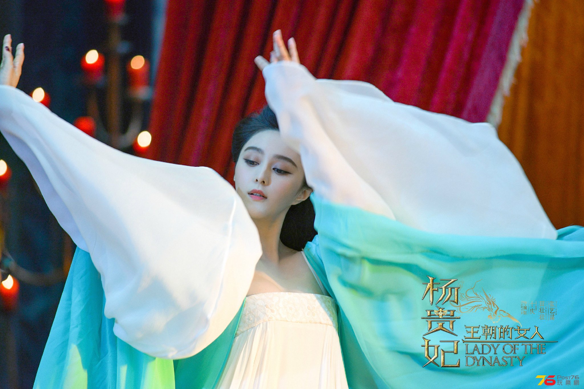 王朝的女人·楊貴妃11.jpg