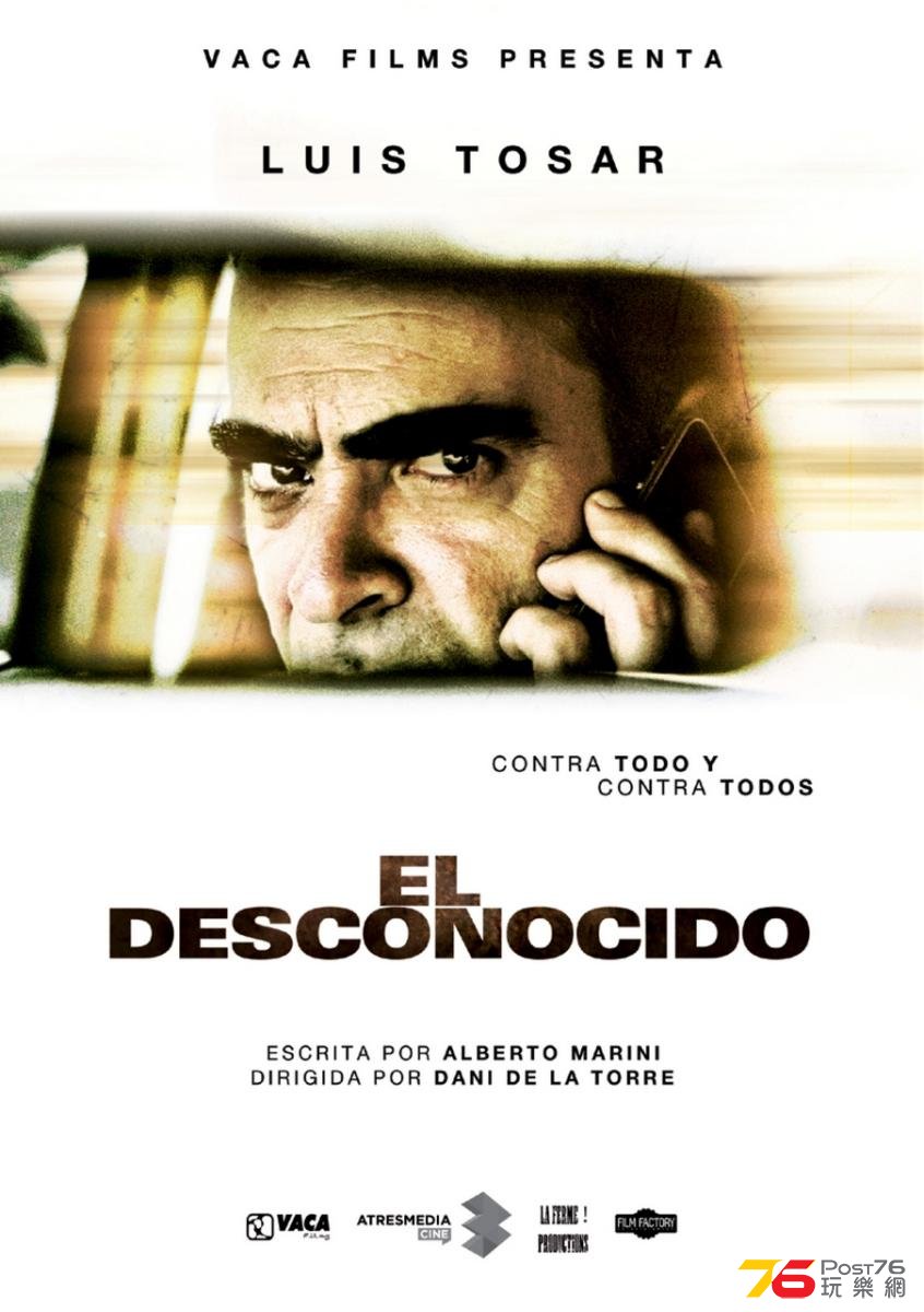 El desconocido 4.jpg