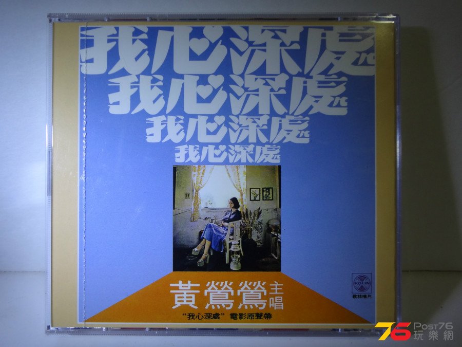 DSC05599.JPG