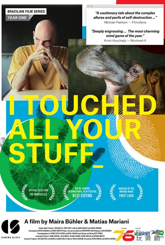 I Touched All Your Stuff.jpg